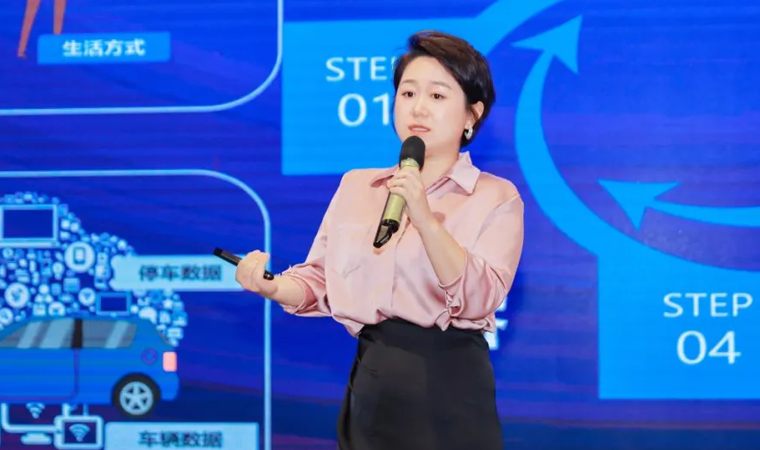 “安全可信(汽车行业）数据空间”正式创建，mile米乐集团携手中电浙江加速行业数智化落地